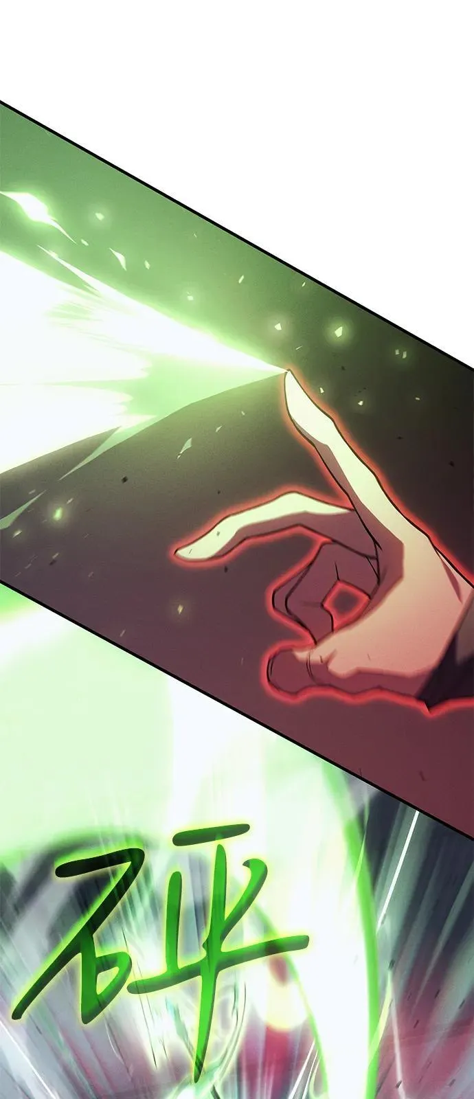 第78话 第50页