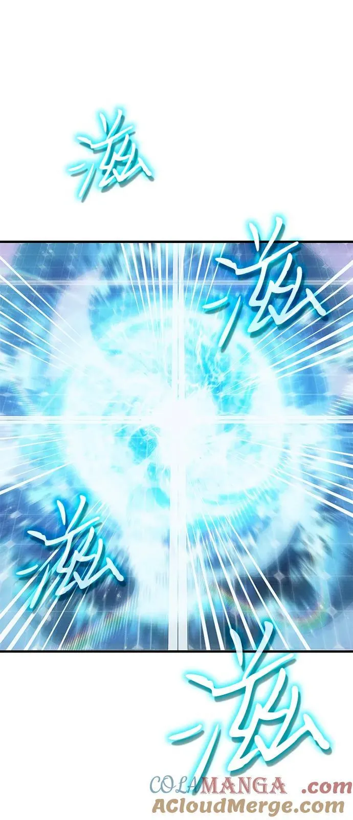 第78话 第69页