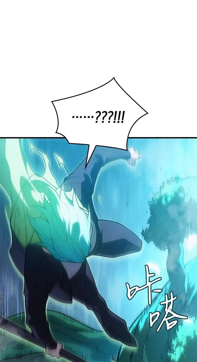 第78话 第78页