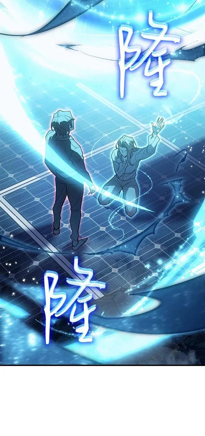 第79话 第36页