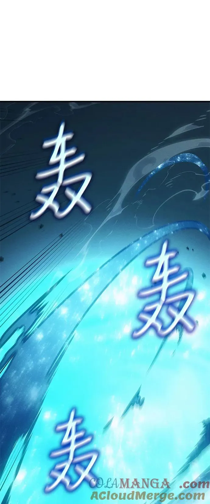 第79话 第41页