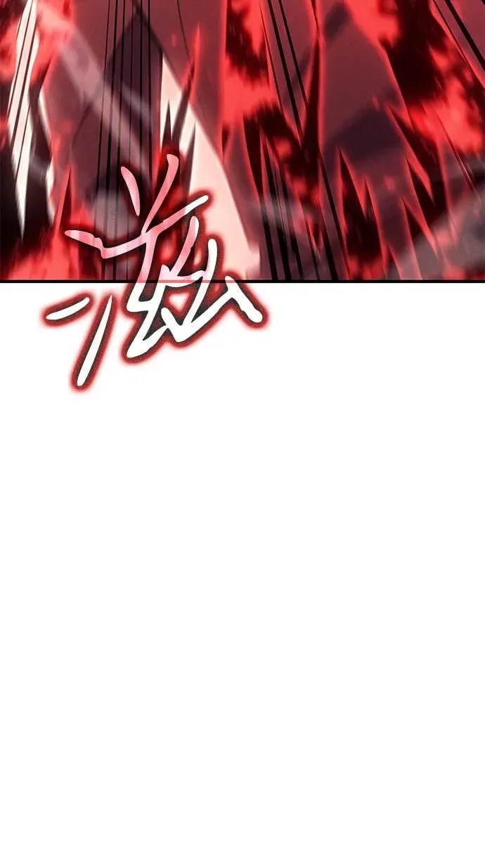 第79话 第55页