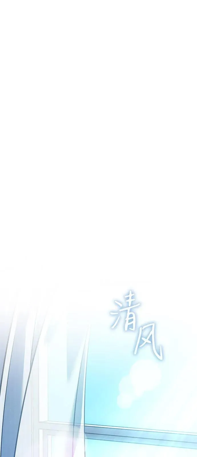 第79话 第102页
