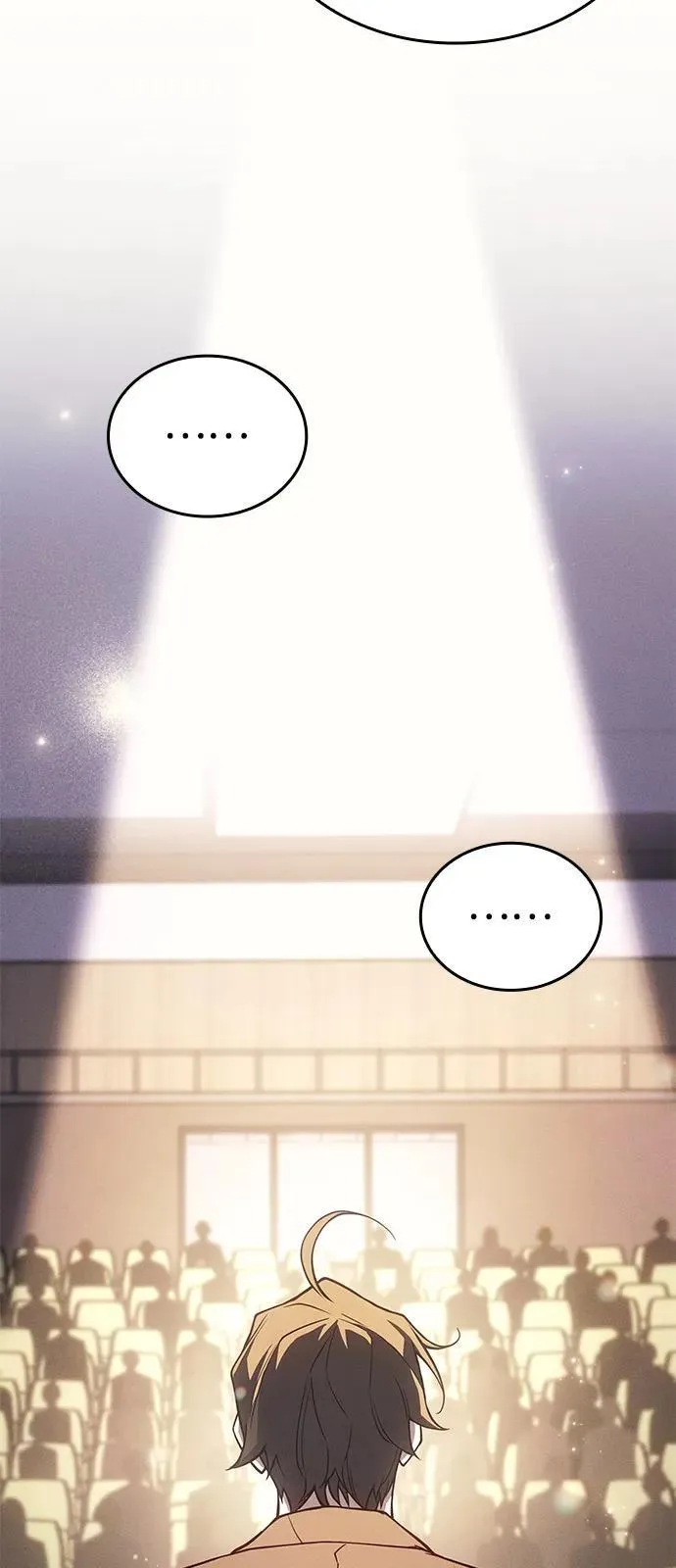 第80话 第19页