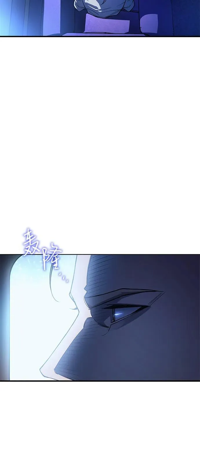 第80话 第102页