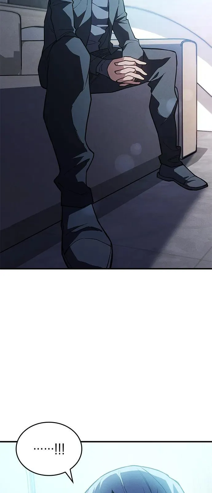 第81话 第12页