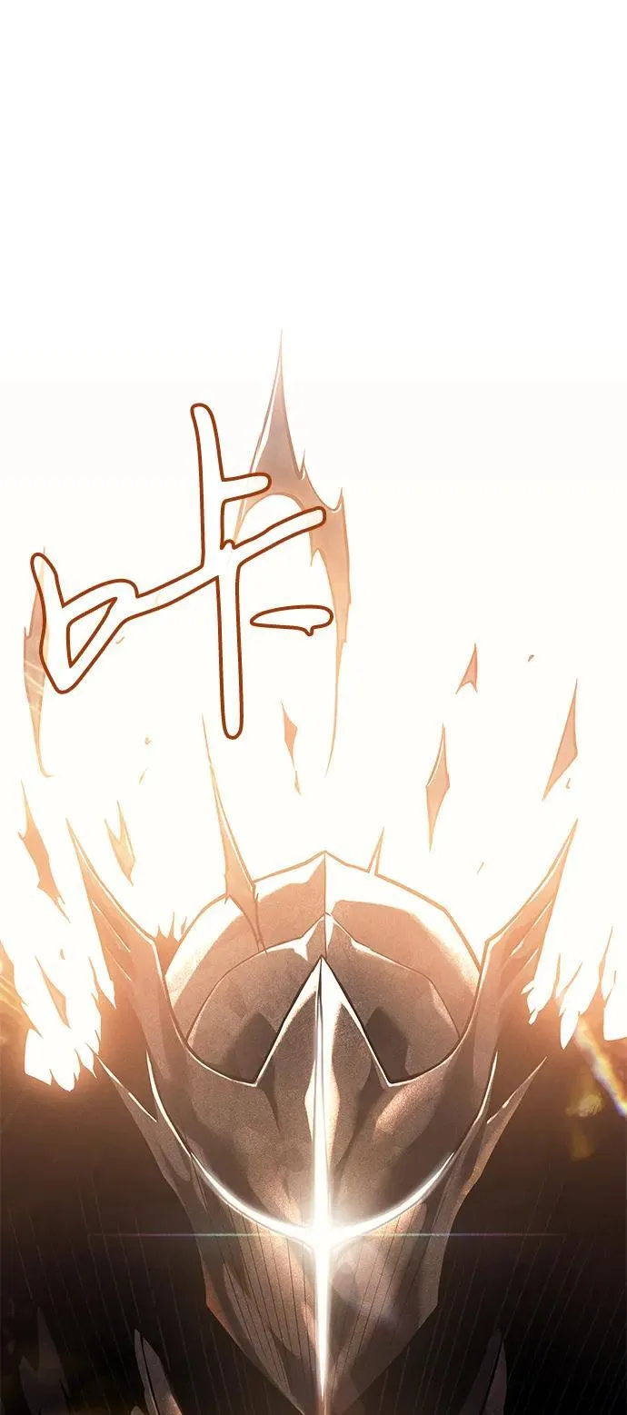第81话 第83页