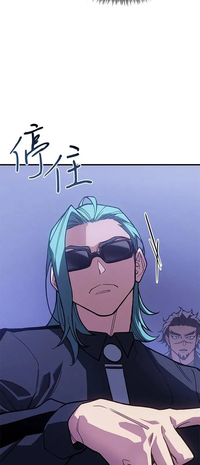 第81话 第108页