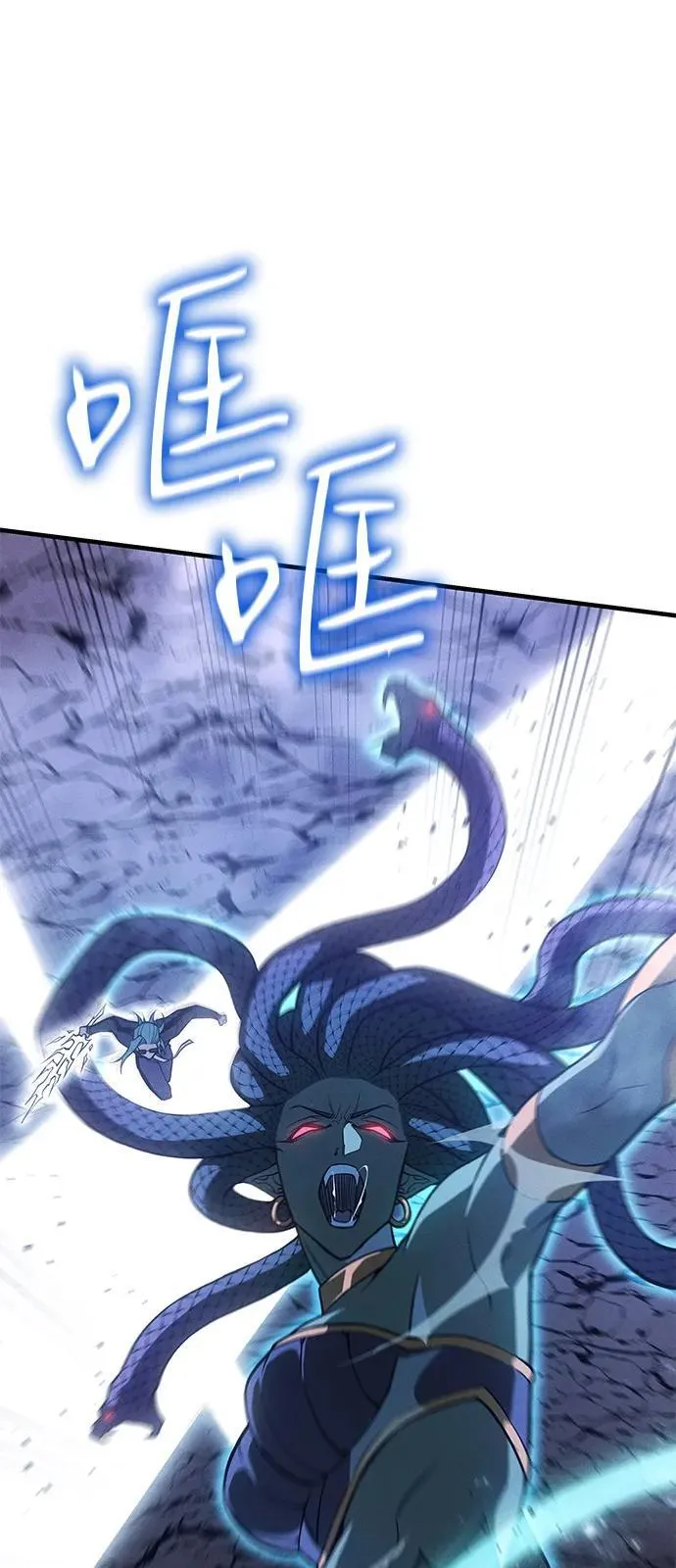 第82话 第34页