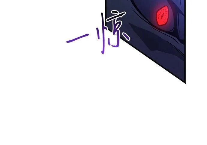 第82话 第51页