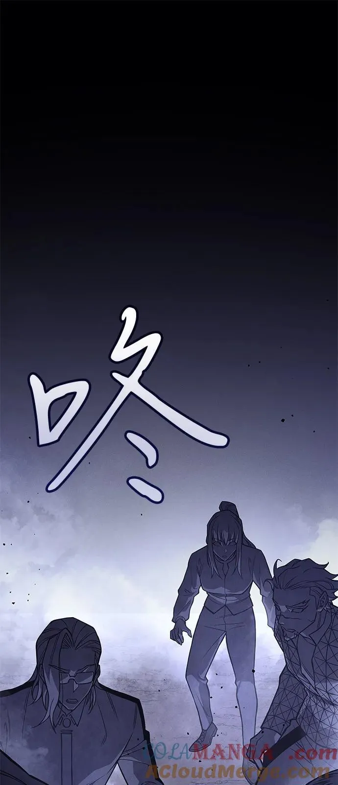 第82话 第89页