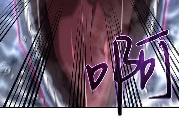 第83话 第24页