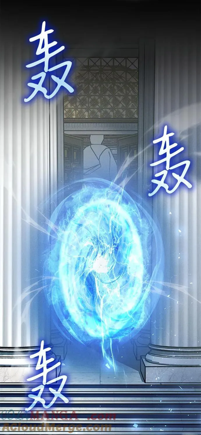 第83话 第49页