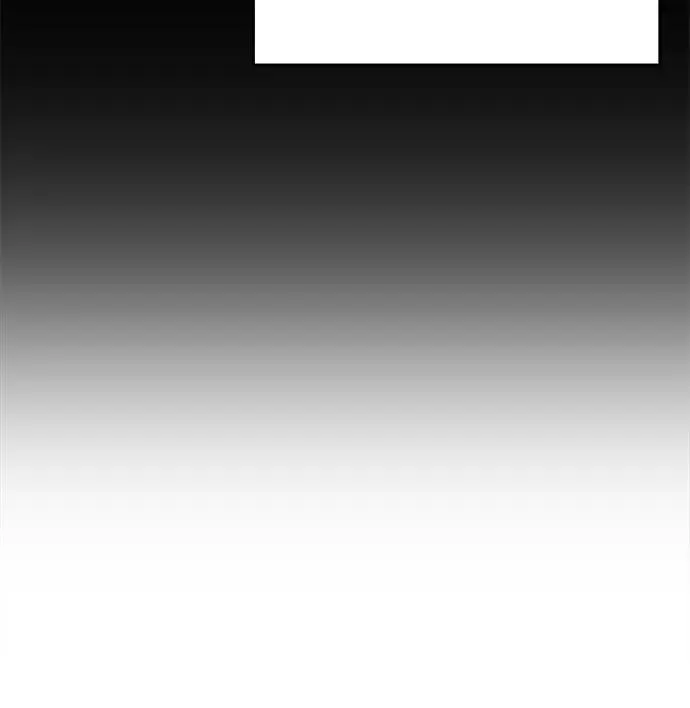 第84话 第27页