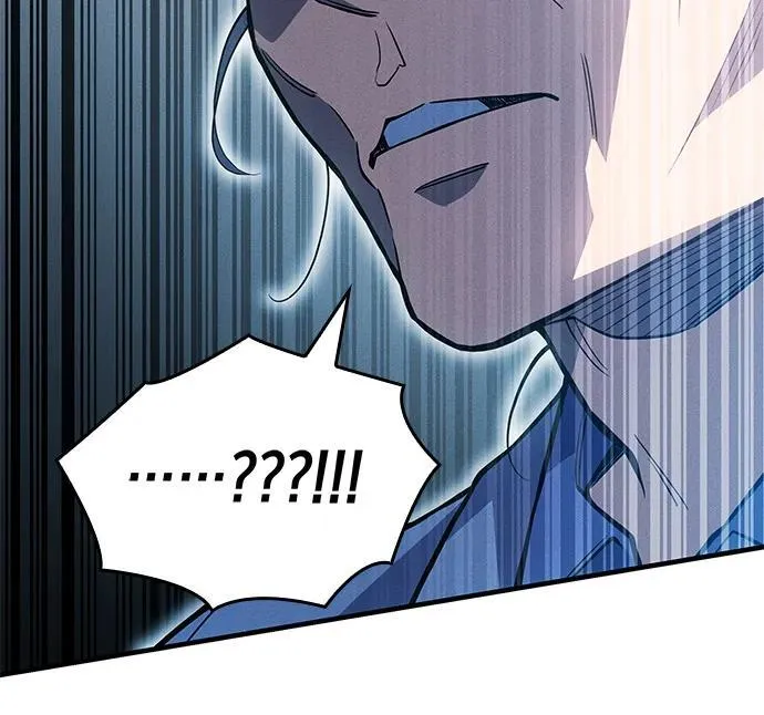 第84话 第34页