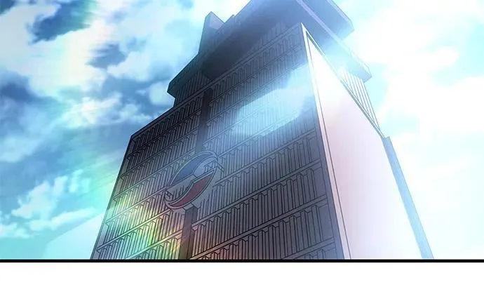 第84话 第74页