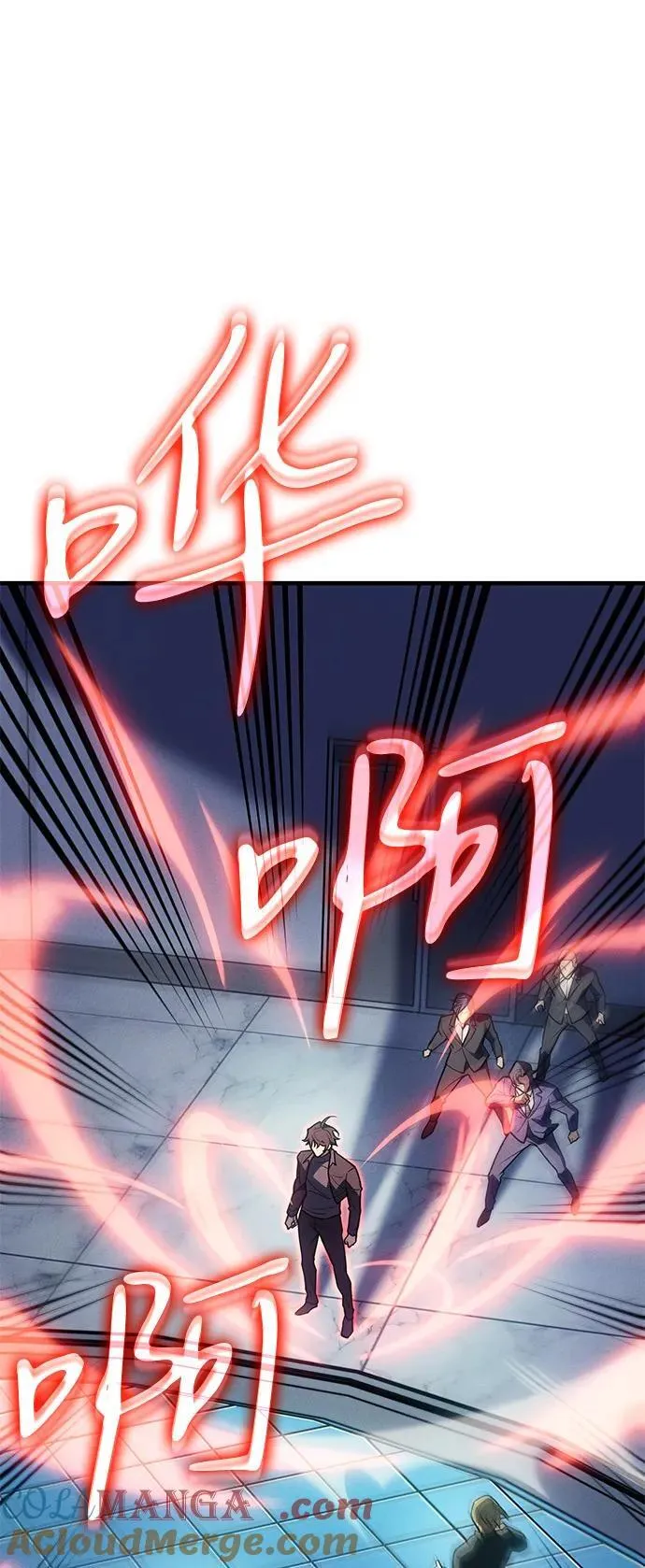 第84话 第101页