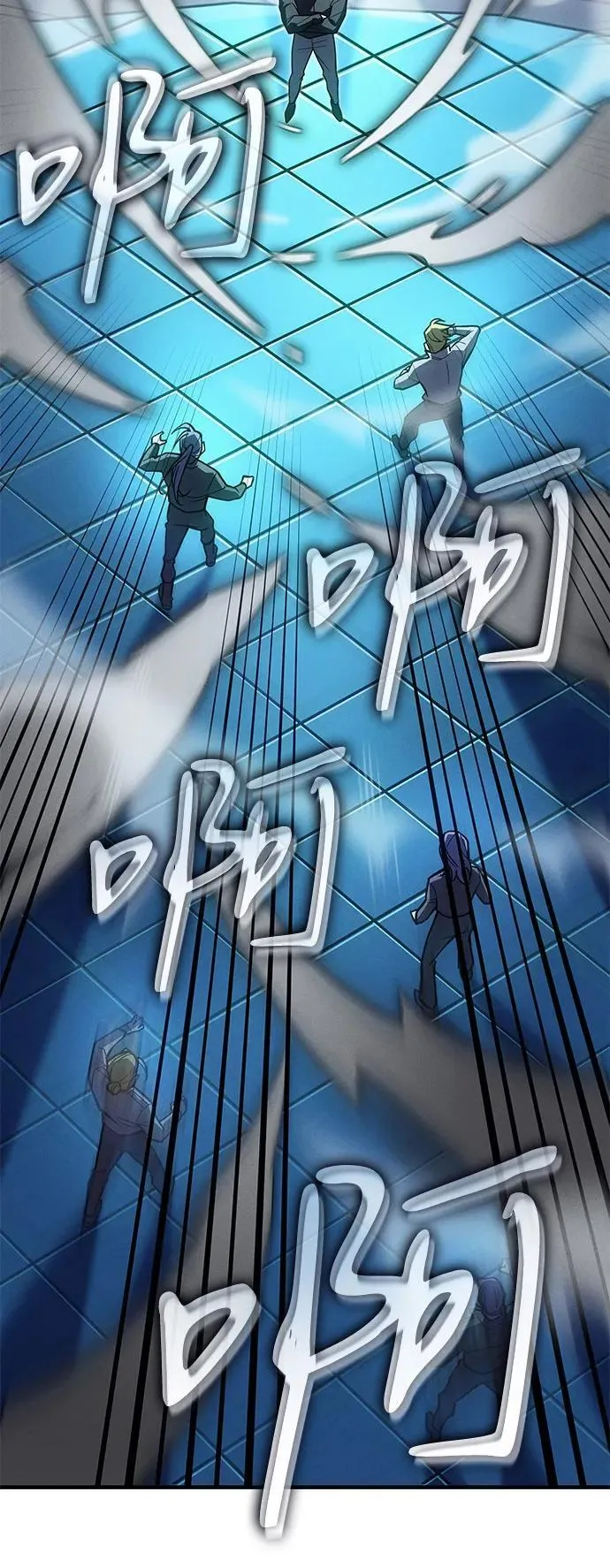 第84话 第108页
