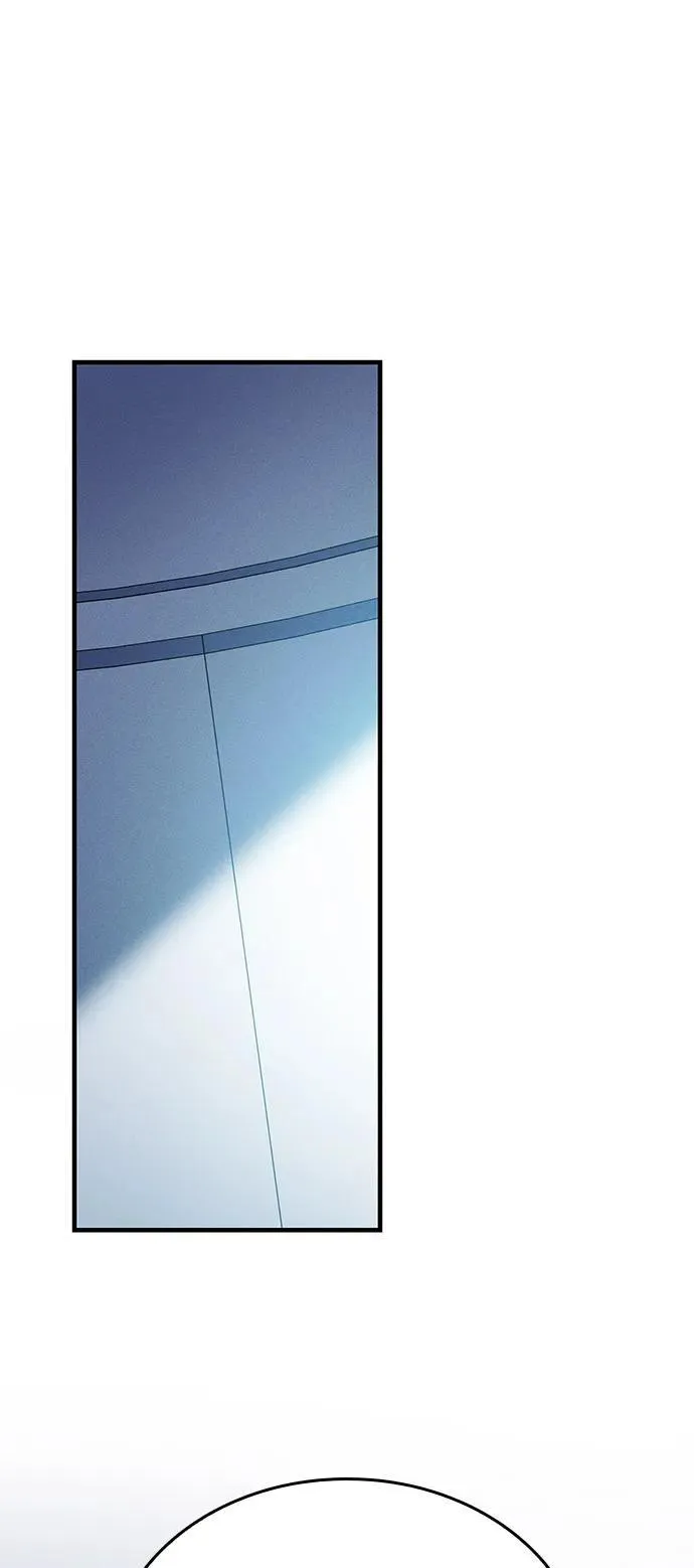 第85话 第2页