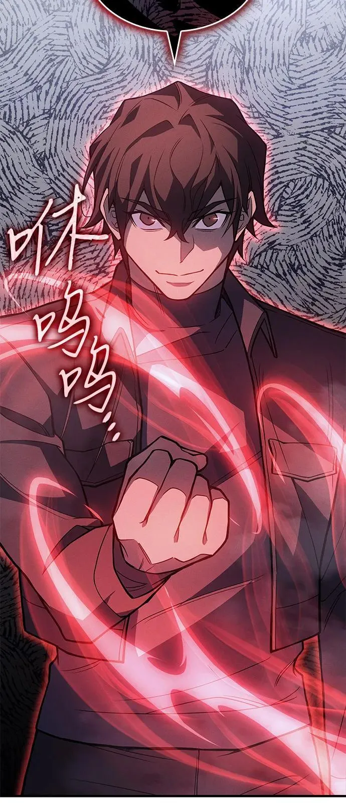 第85话 第28页