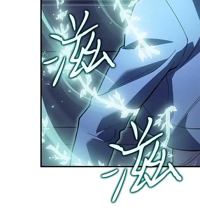 第85话 第55页