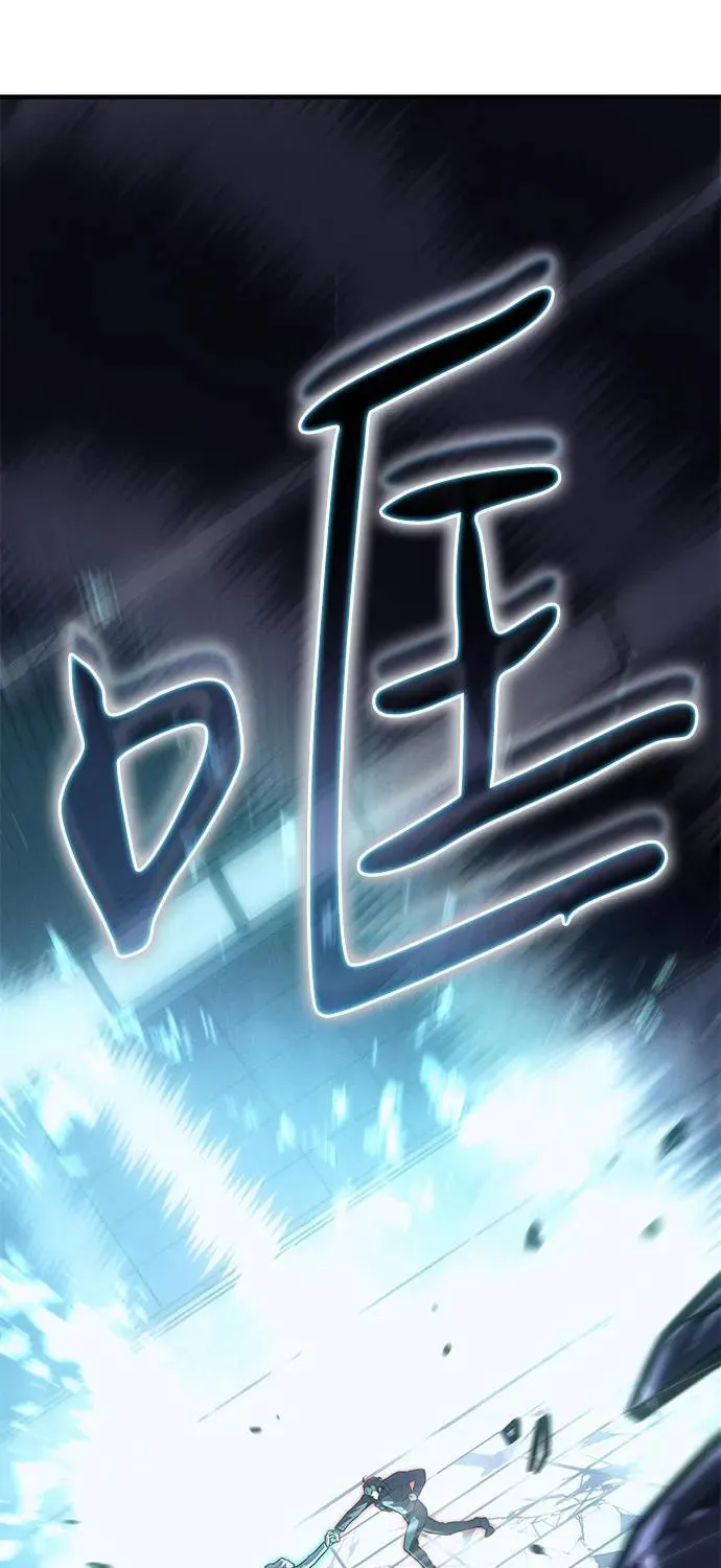第85话 第59页