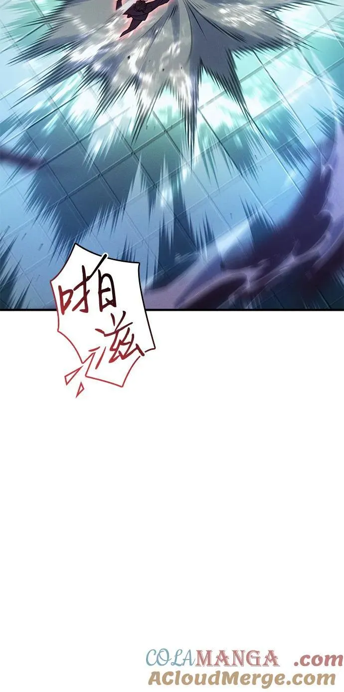 第86话 第29页