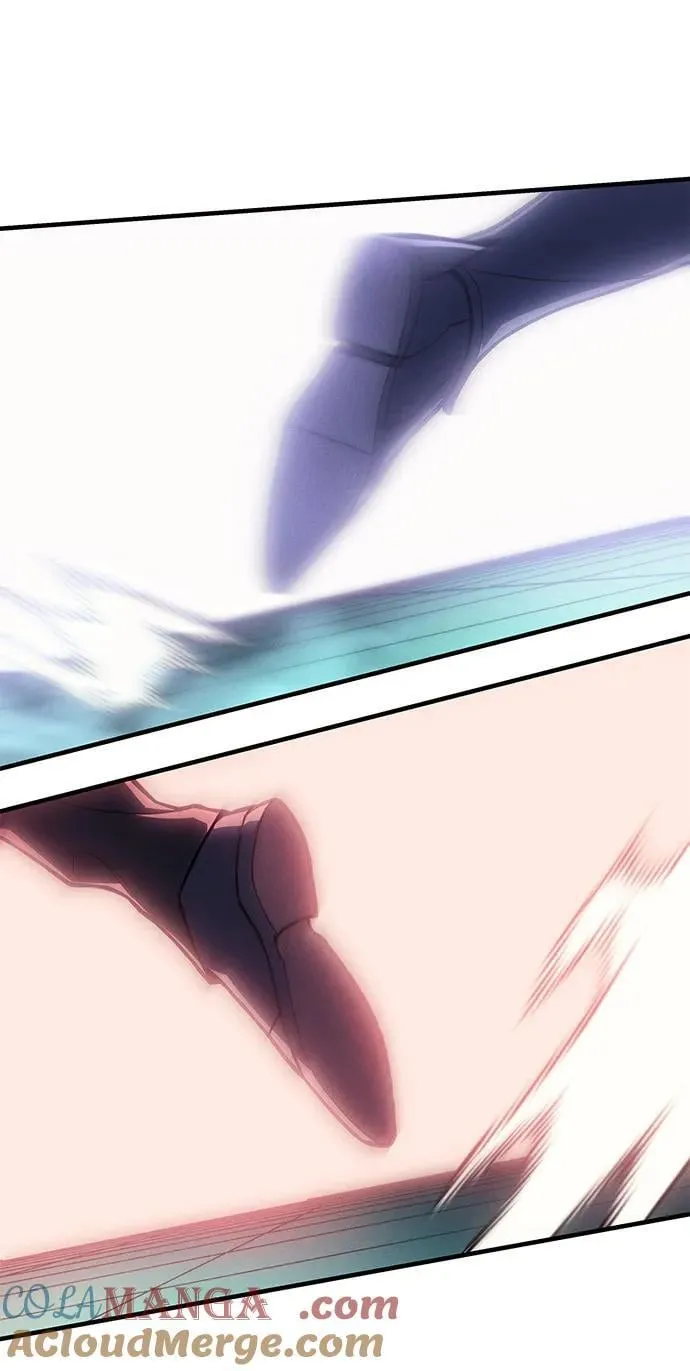 第86话 第97页