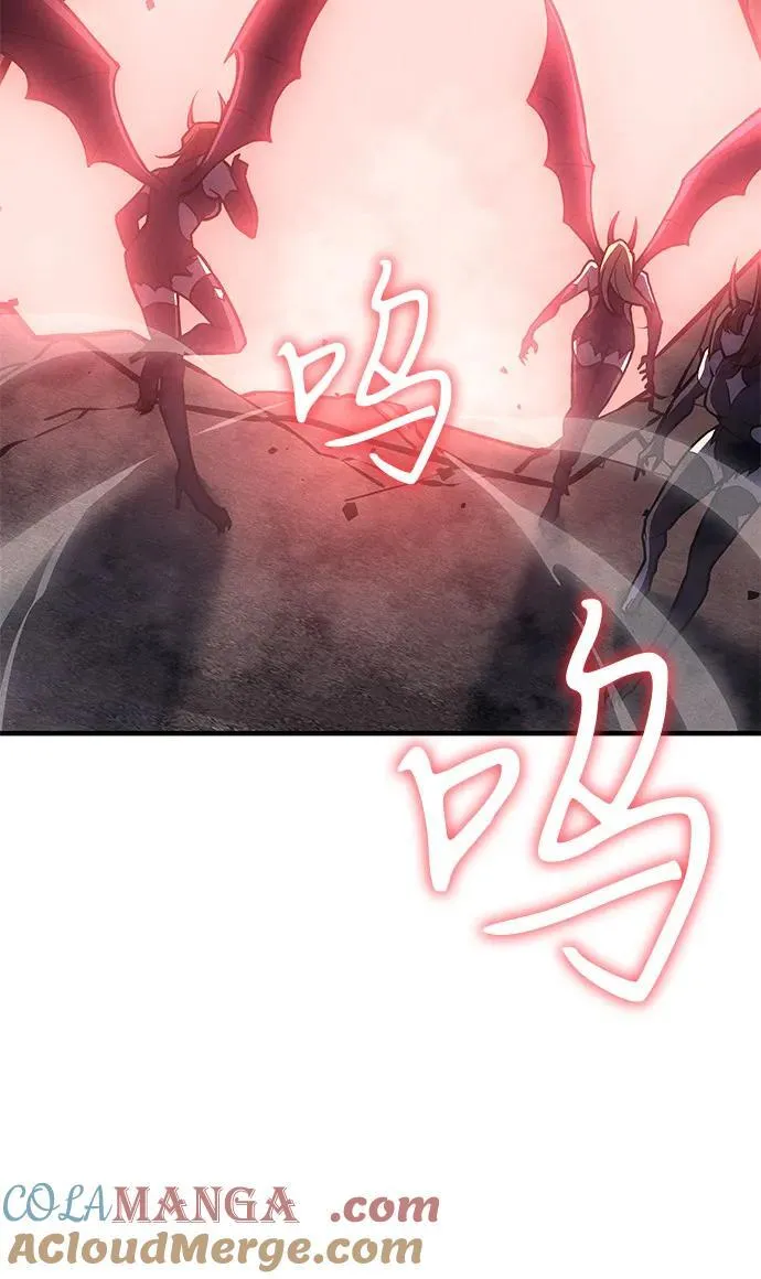 第87话 第21页