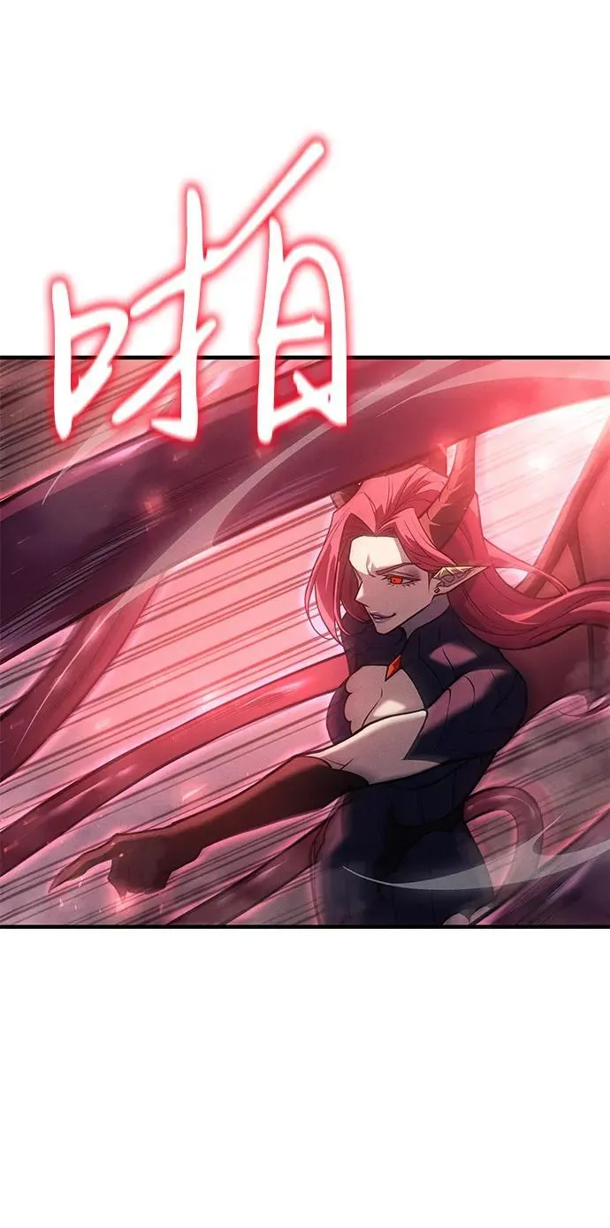 第87话 第38页