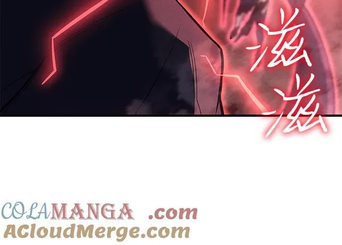 第87话 第41页