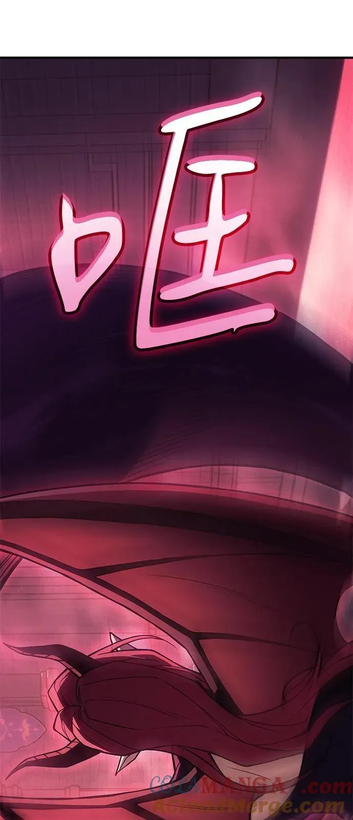 第87话 第49页