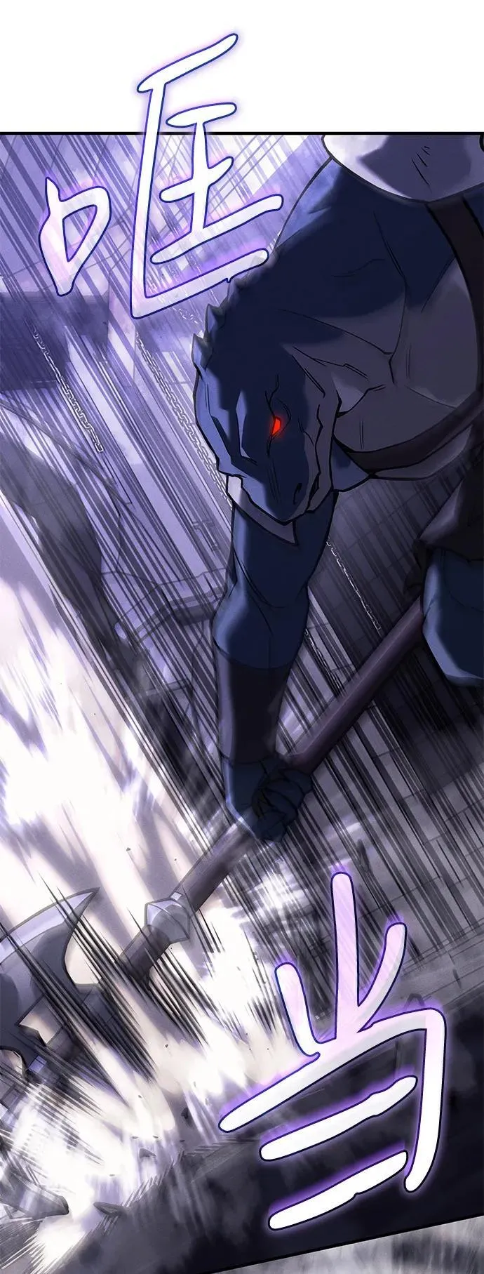 第88话 第32页