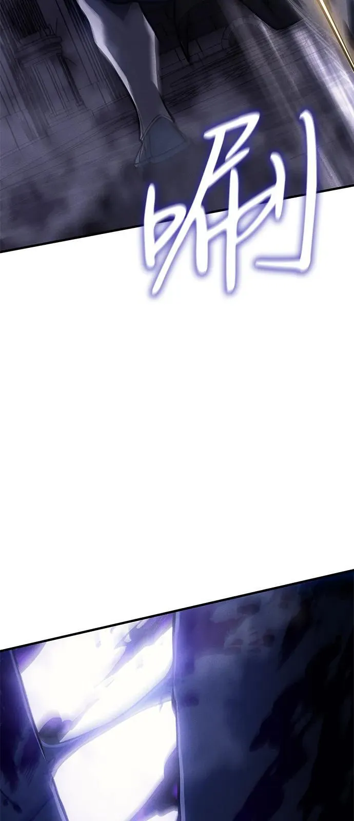 第88话 第36页