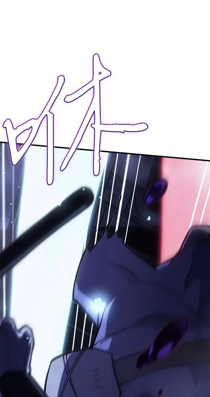 第88话 第64页