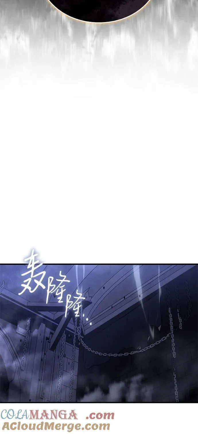 第88话 第113页