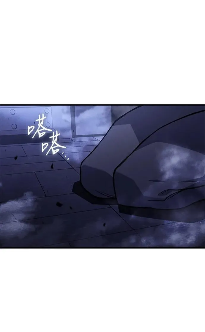 第88话 第114页