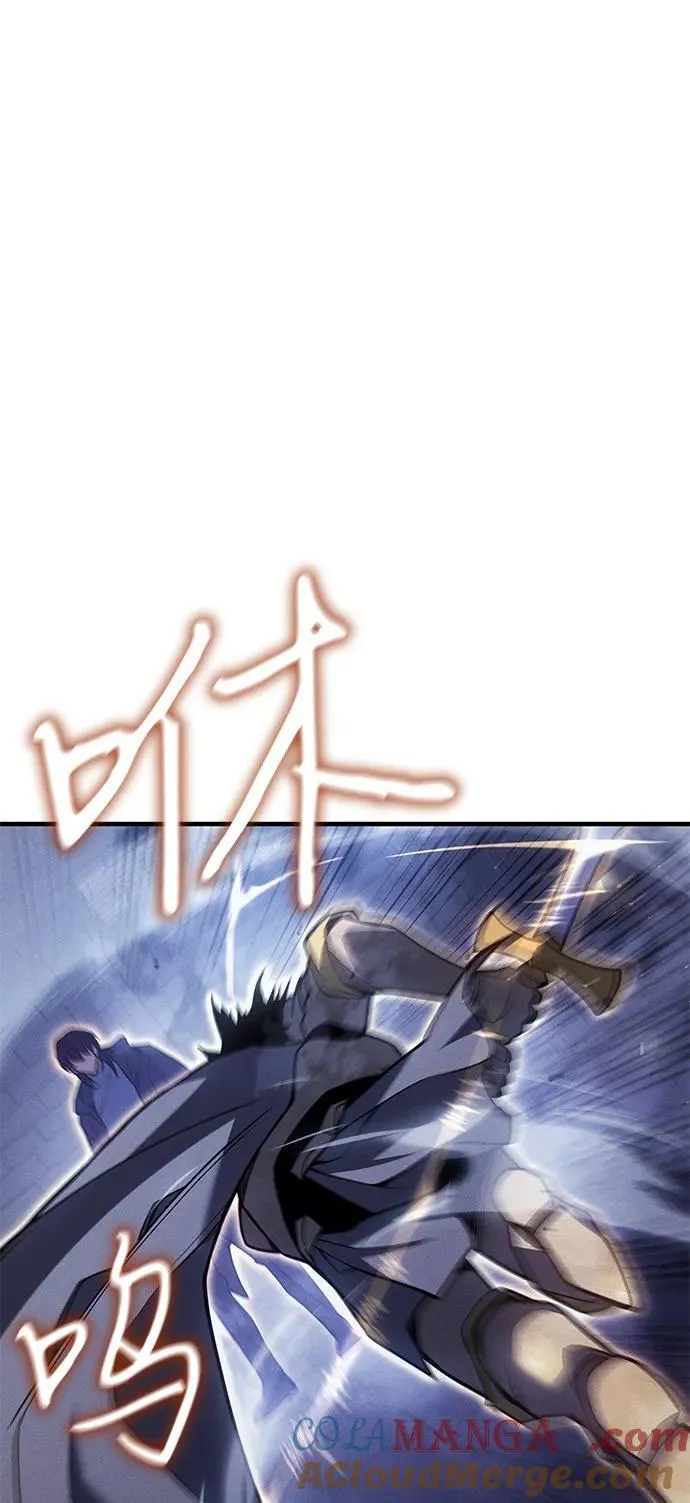 第89话 第13页