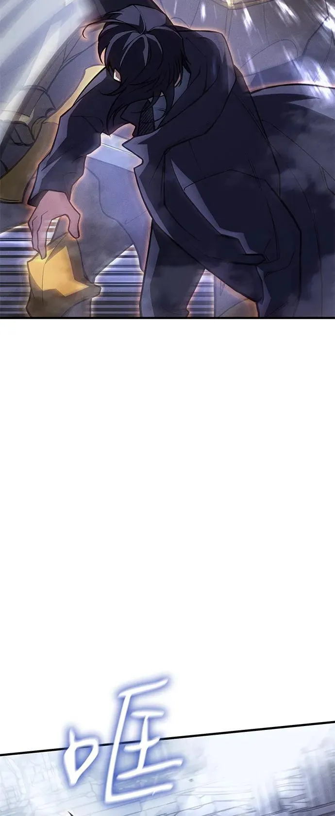 第89话 第27页
