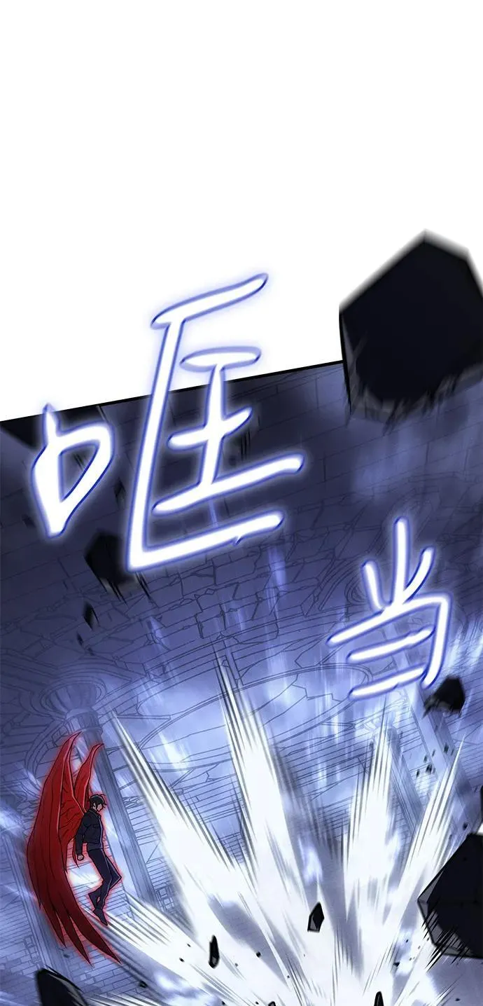 第89话 第67页
