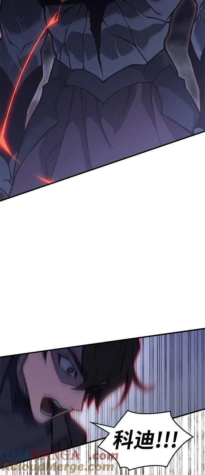 第89话 第101页