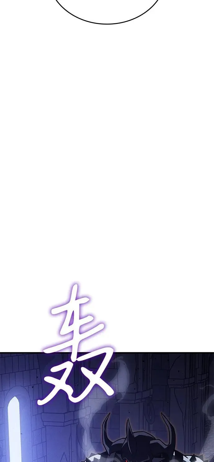 第91话 第30页