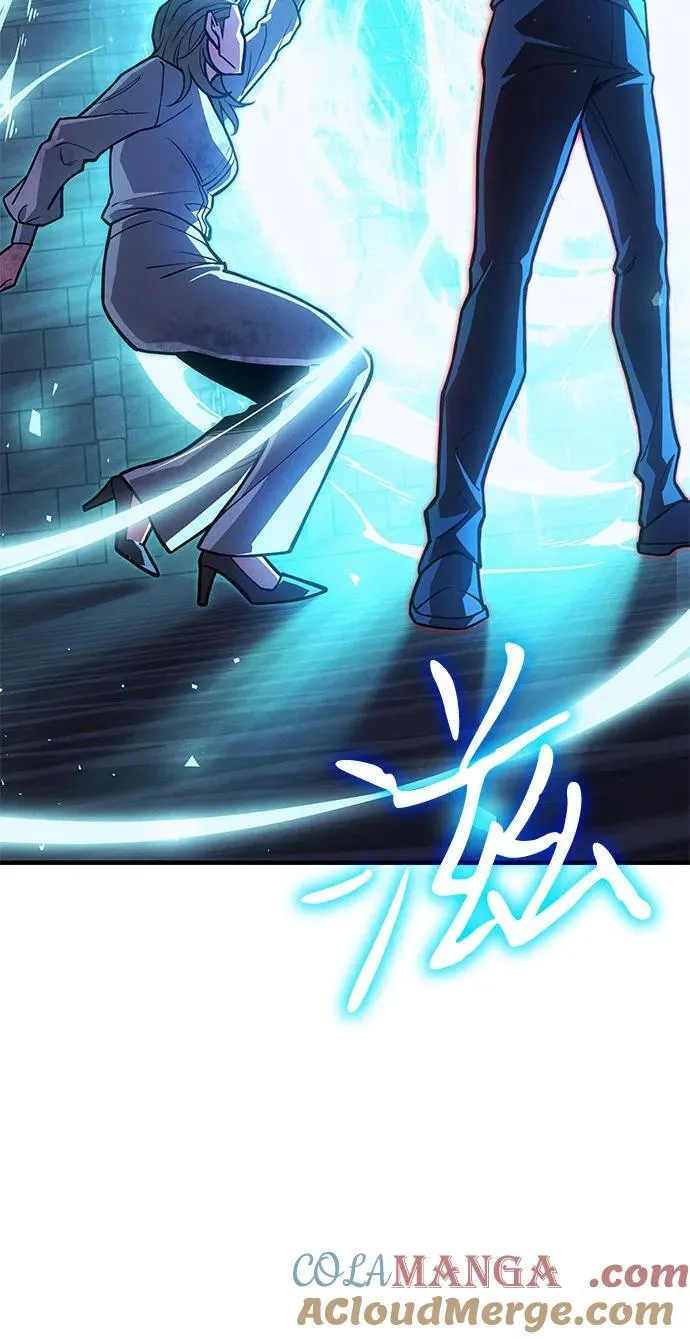 第91话 第97页