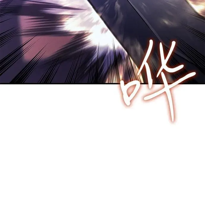 第92话 第46页