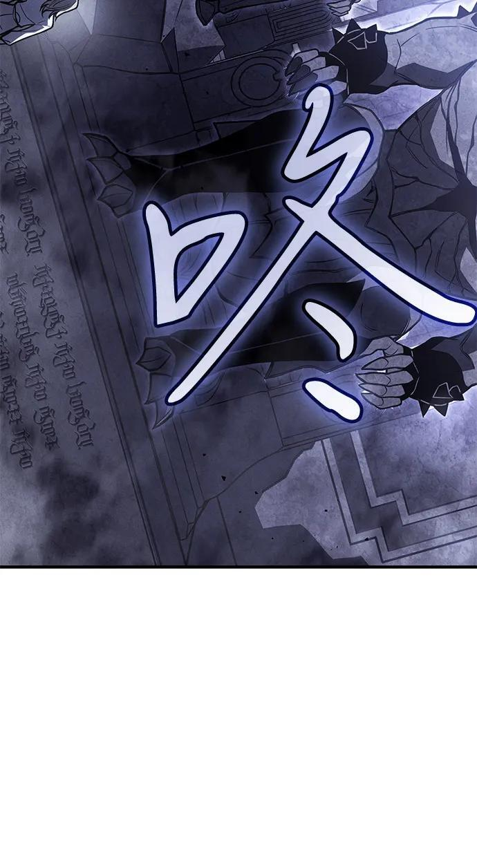 第93话 第23页