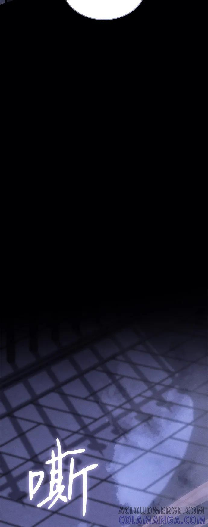 第93话 第49页