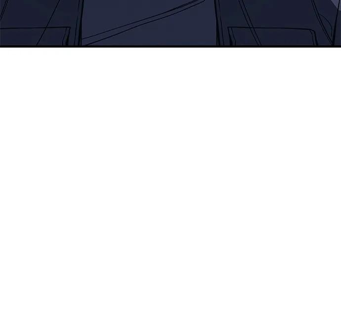 第93话 第82页