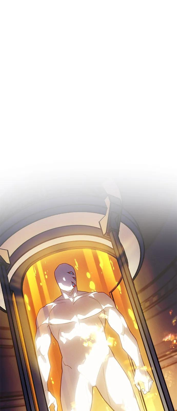 第94话 第2页
