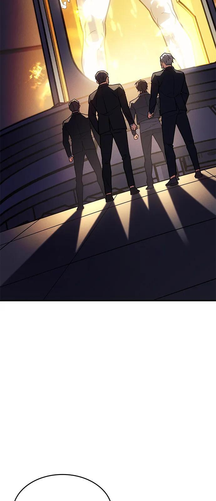 第94话 第3页