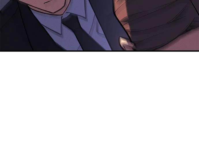 第94话 第28页